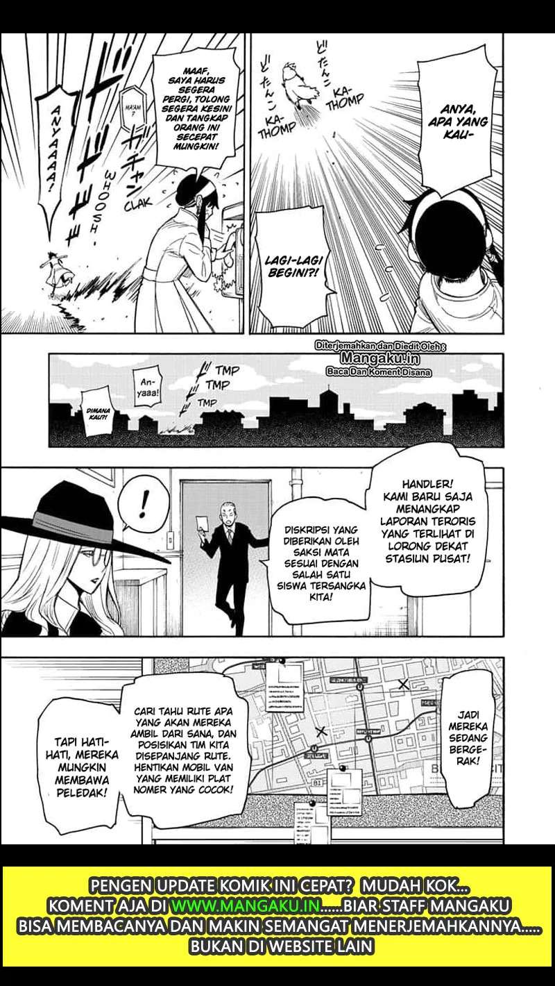 Spy X Family - Chapter 20 - Page 12