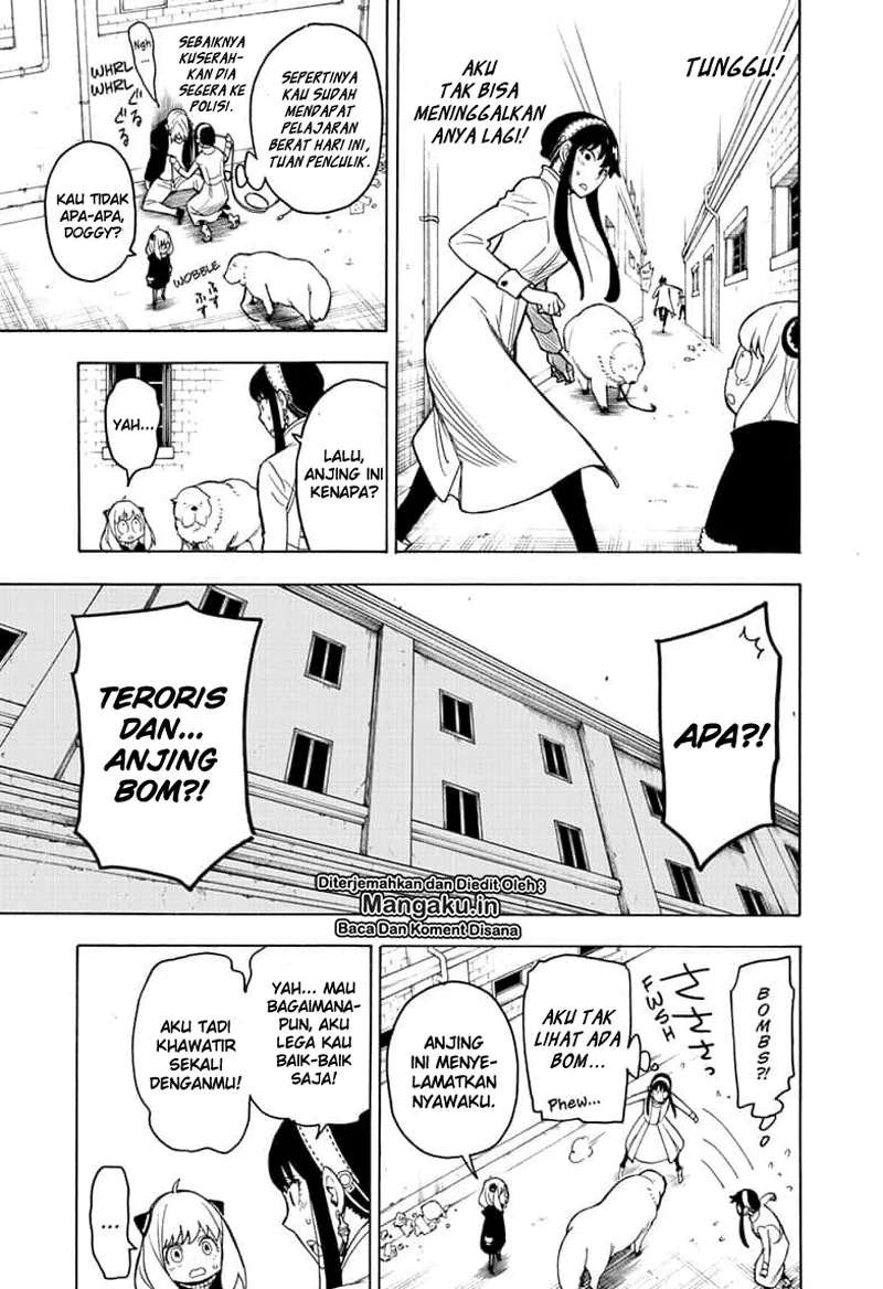Spy X Family - Chapter 20 - Page 4
