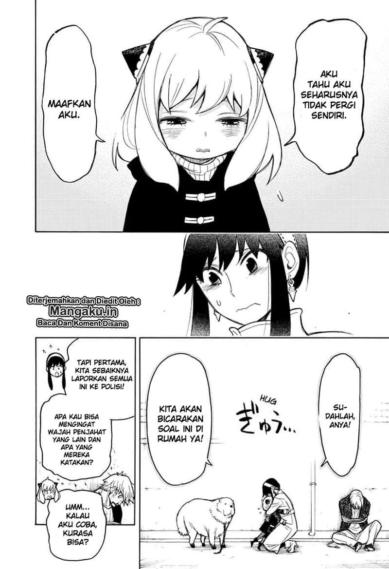 Spy X Family - Chapter 20 - Page 5