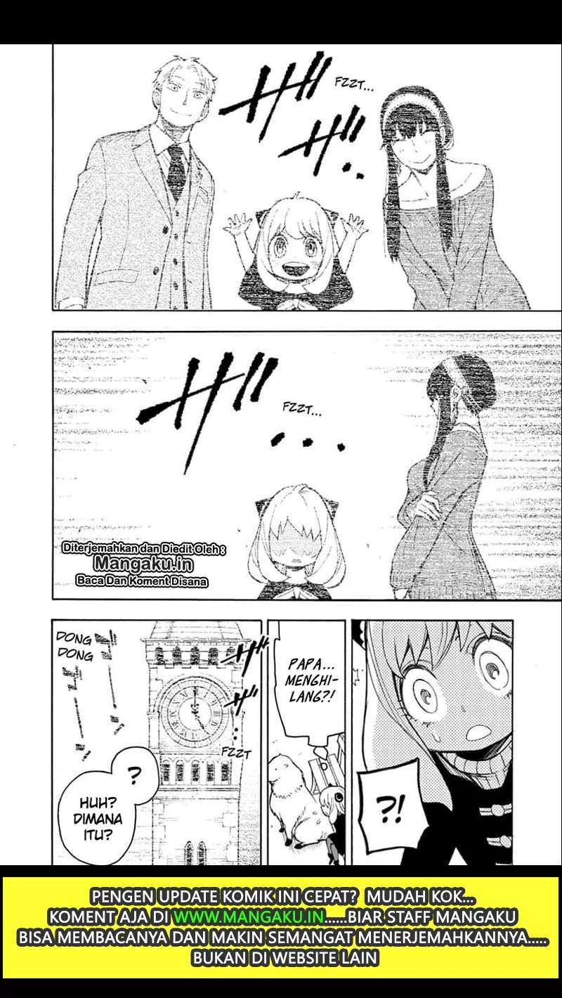 Spy X Family - Chapter 20 - Page 7