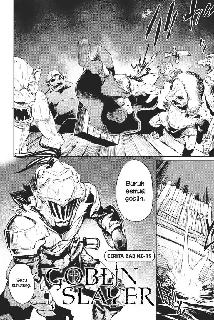 Baca Manga Goblin Slayer Chapter 19 Gambar 2