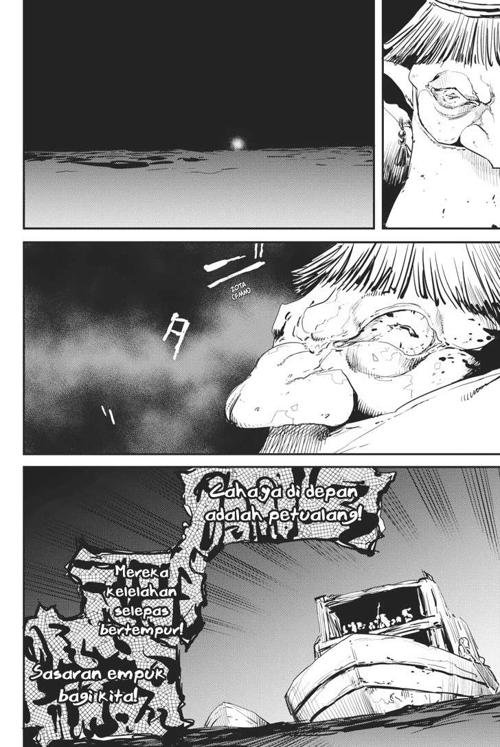 Goblin Slayer Chapter 19 Gambar 24