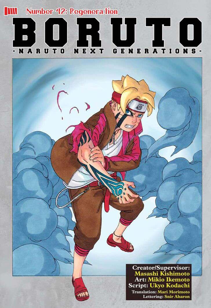 Boruto - Chapter 42.1 - Page 2