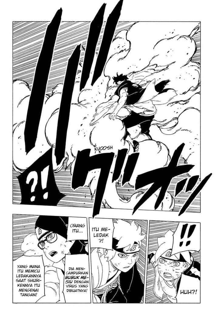 Boruto - Chapter 42.1 - Page 6