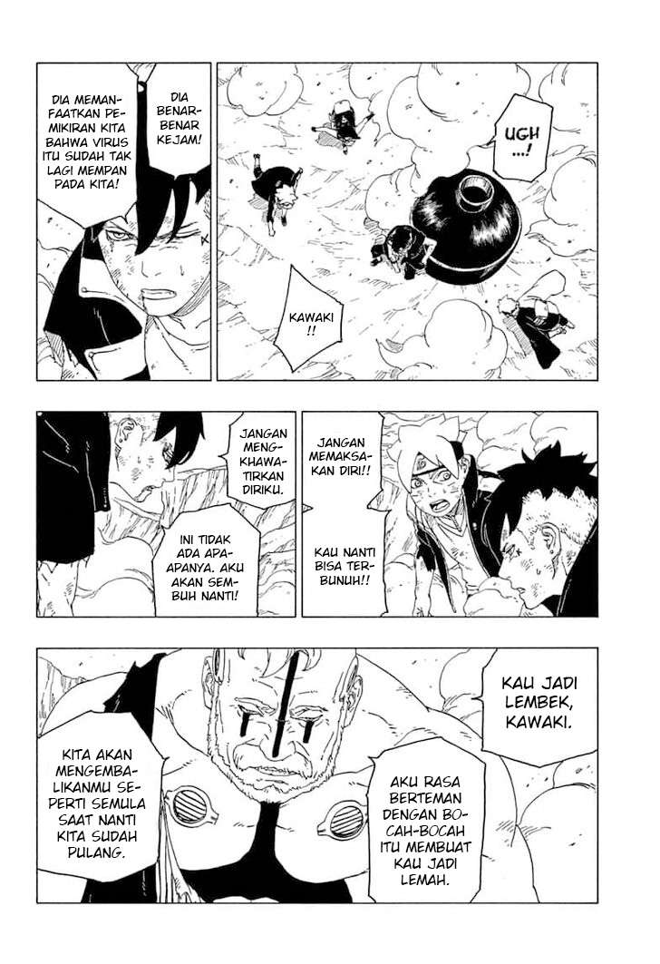 Boruto - Chapter 42.1 - Page 8