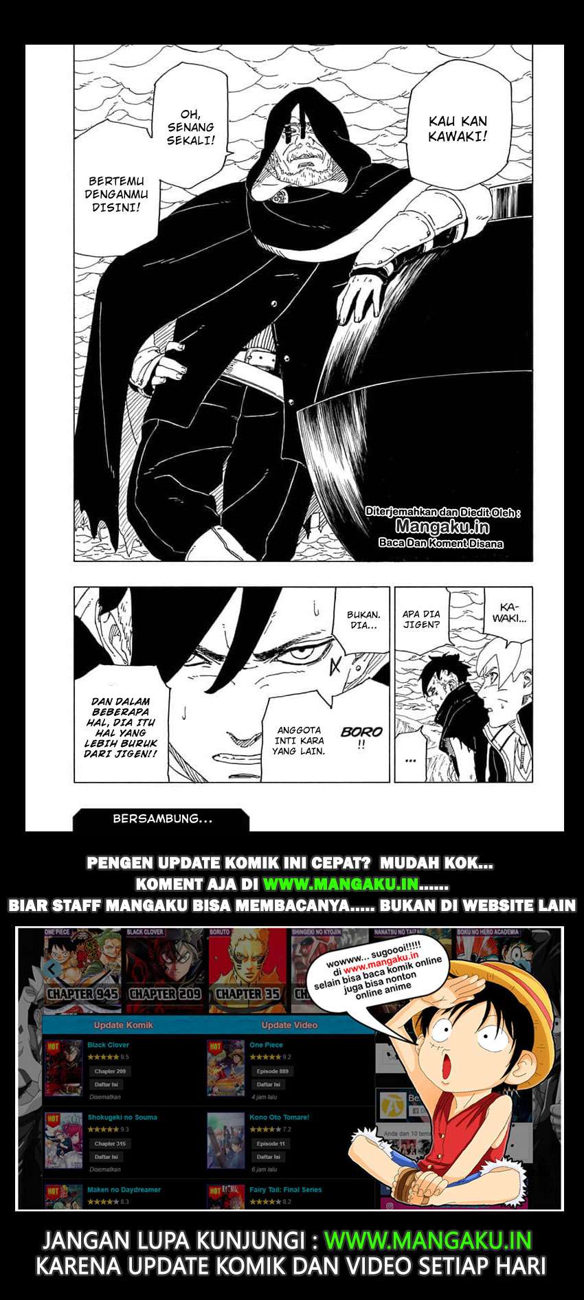 Boruto - Chapter 39.2 - Page 24