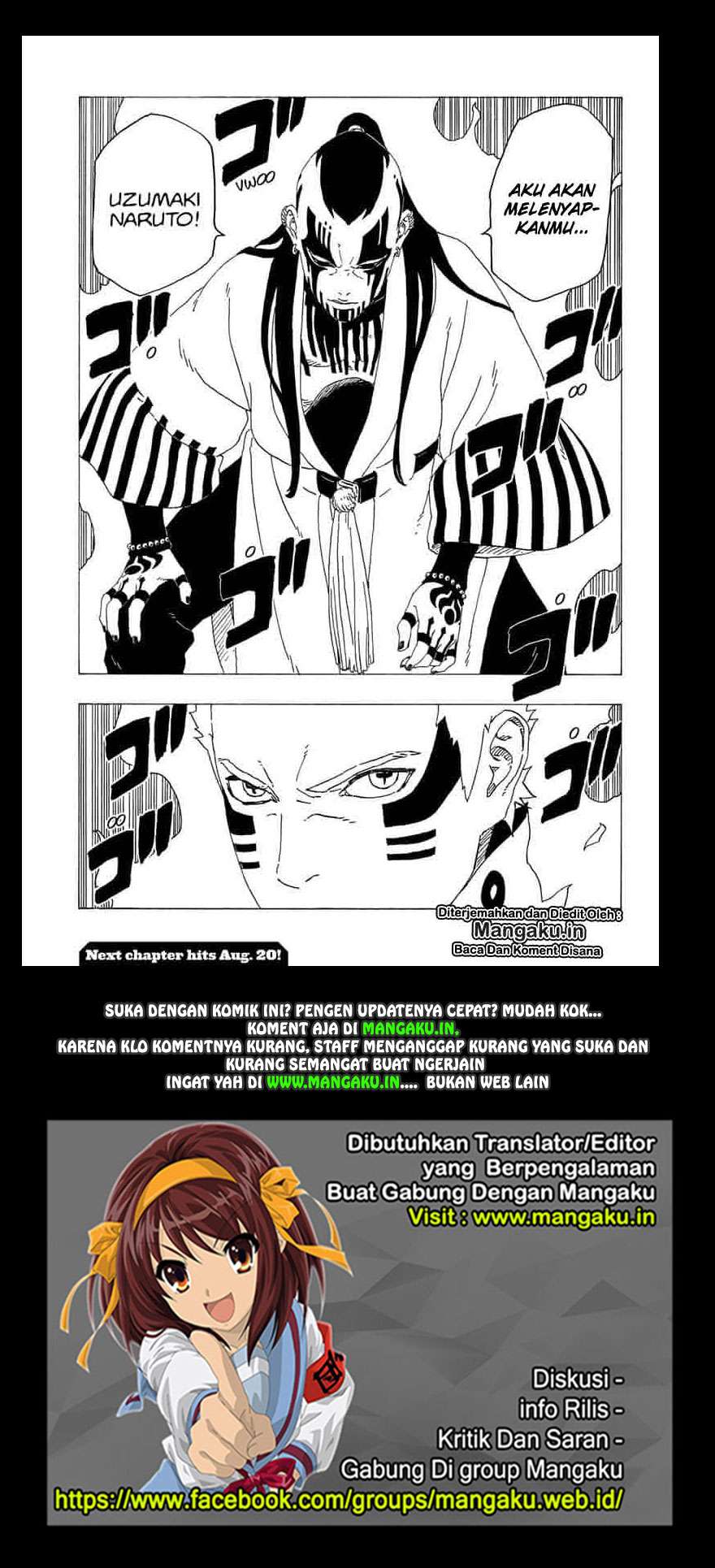Boruto - Chapter 36.2 - Page 22