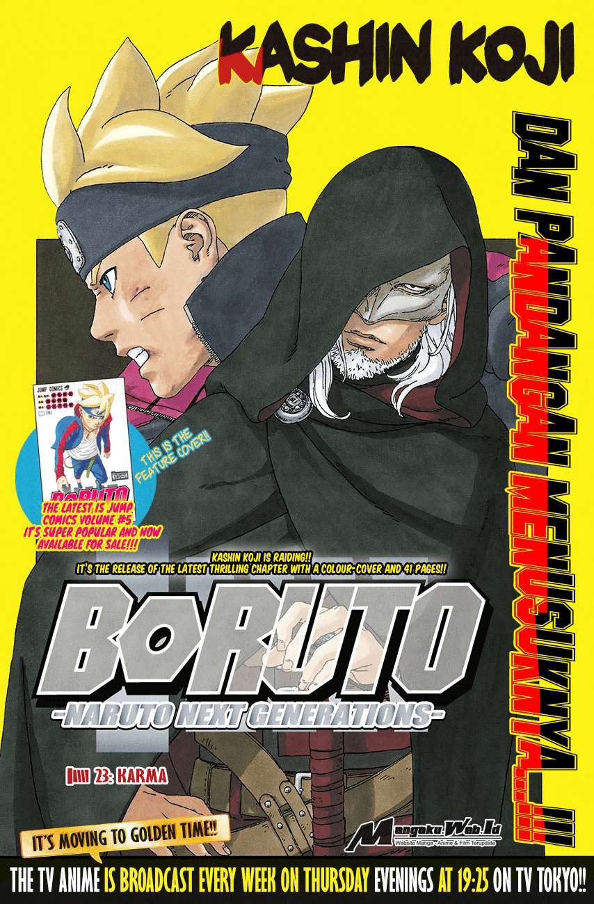 Boruto - Chapter 23 - Page 1