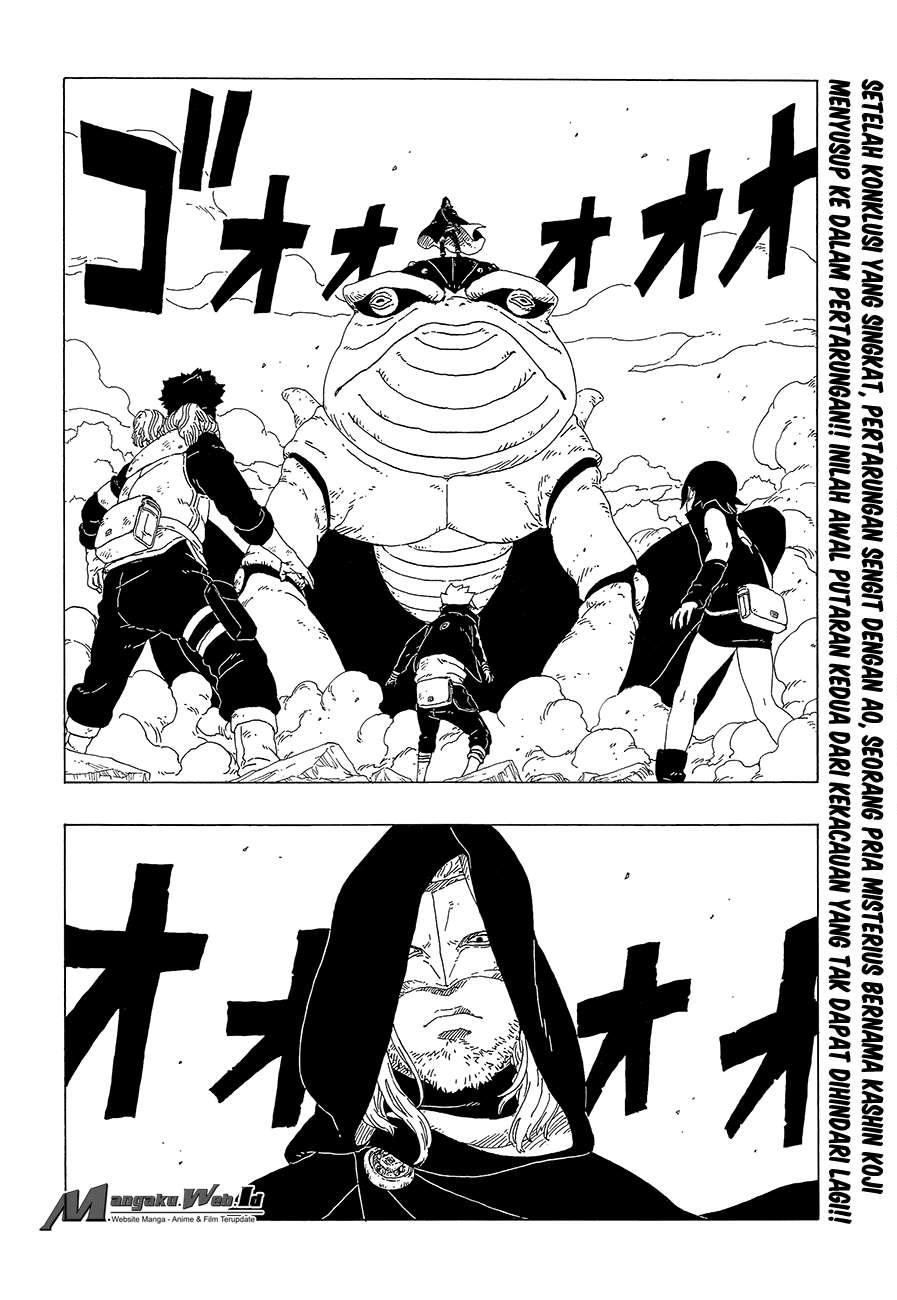 Boruto - Chapter 23 - Page 3