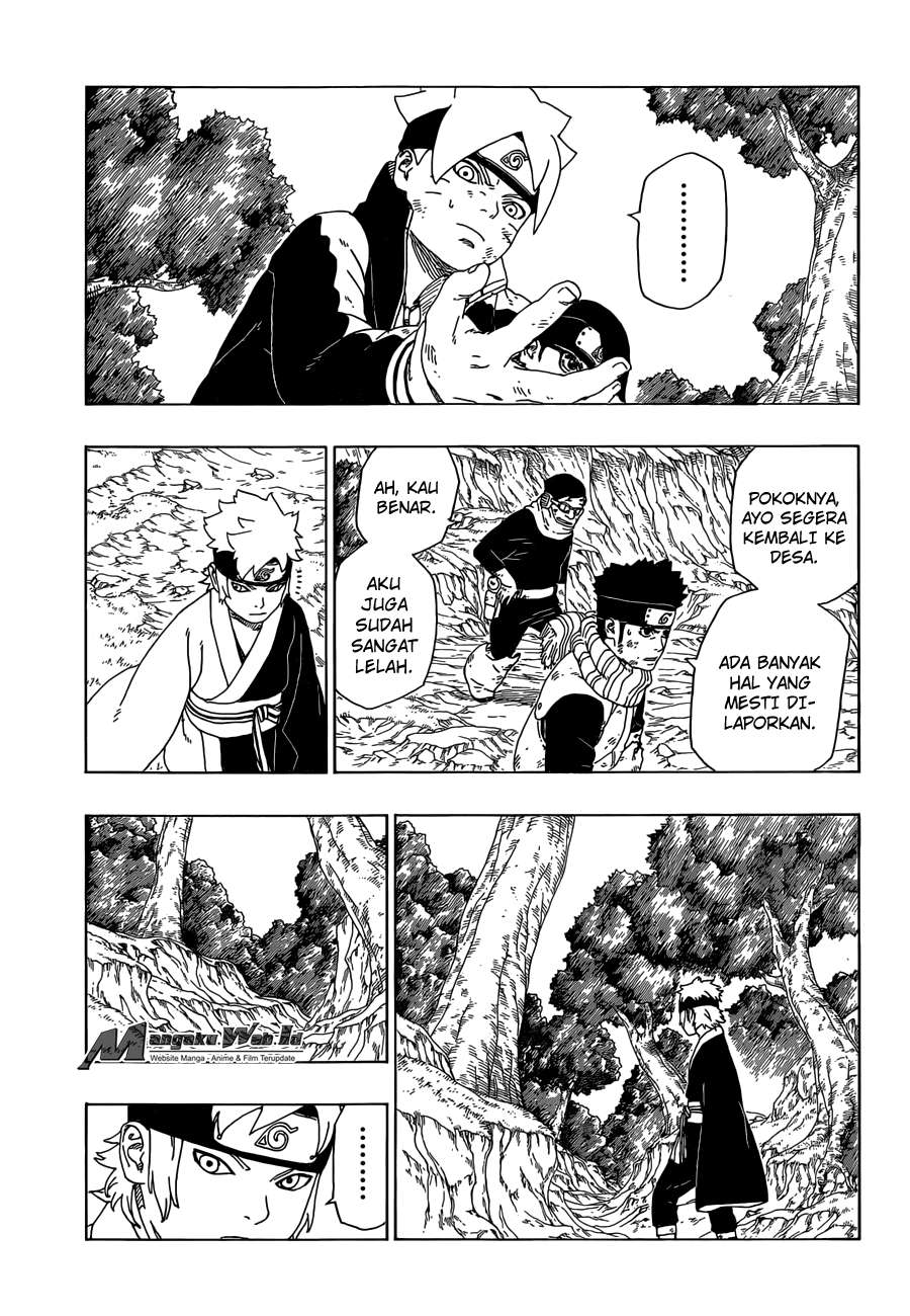 Boruto - Chapter 23 - Page 34