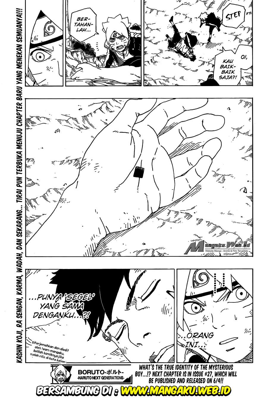 Boruto - Chapter 23 - Page 42