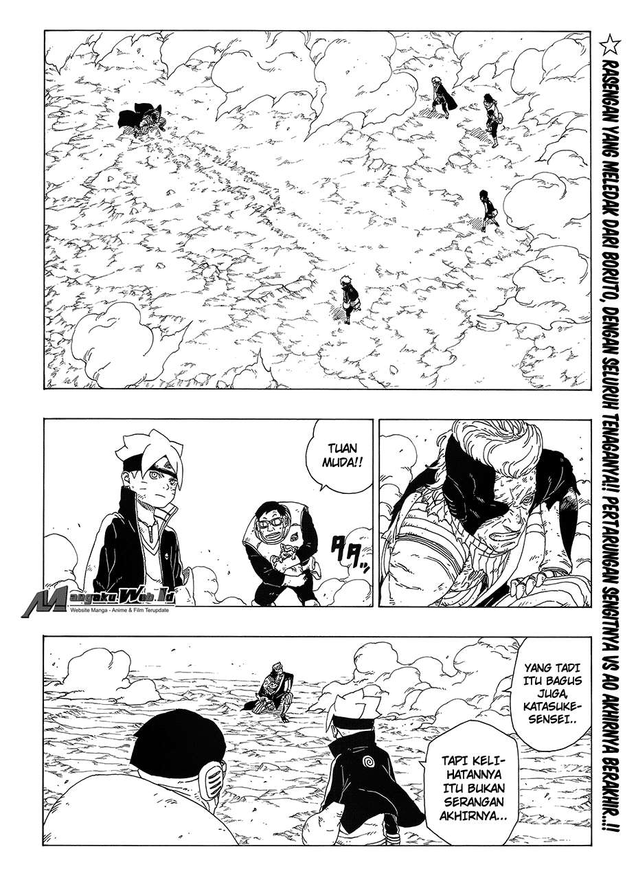 Boruto - Chapter 22 - Page 3