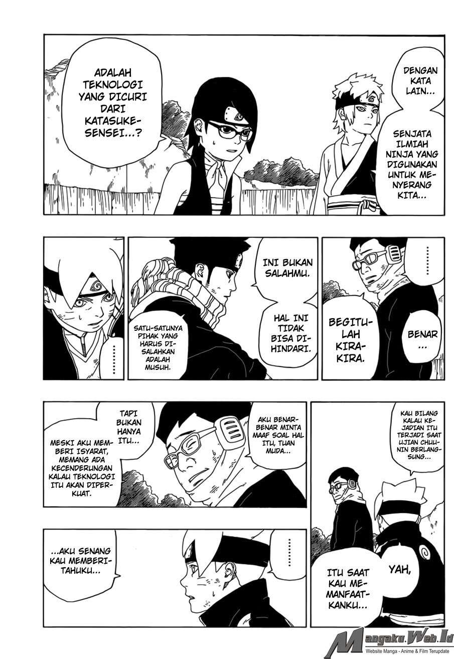 Boruto - Chapter 20 - Page 32