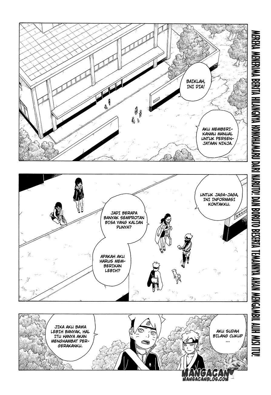 Boruto - Chapter 19 - Page 2