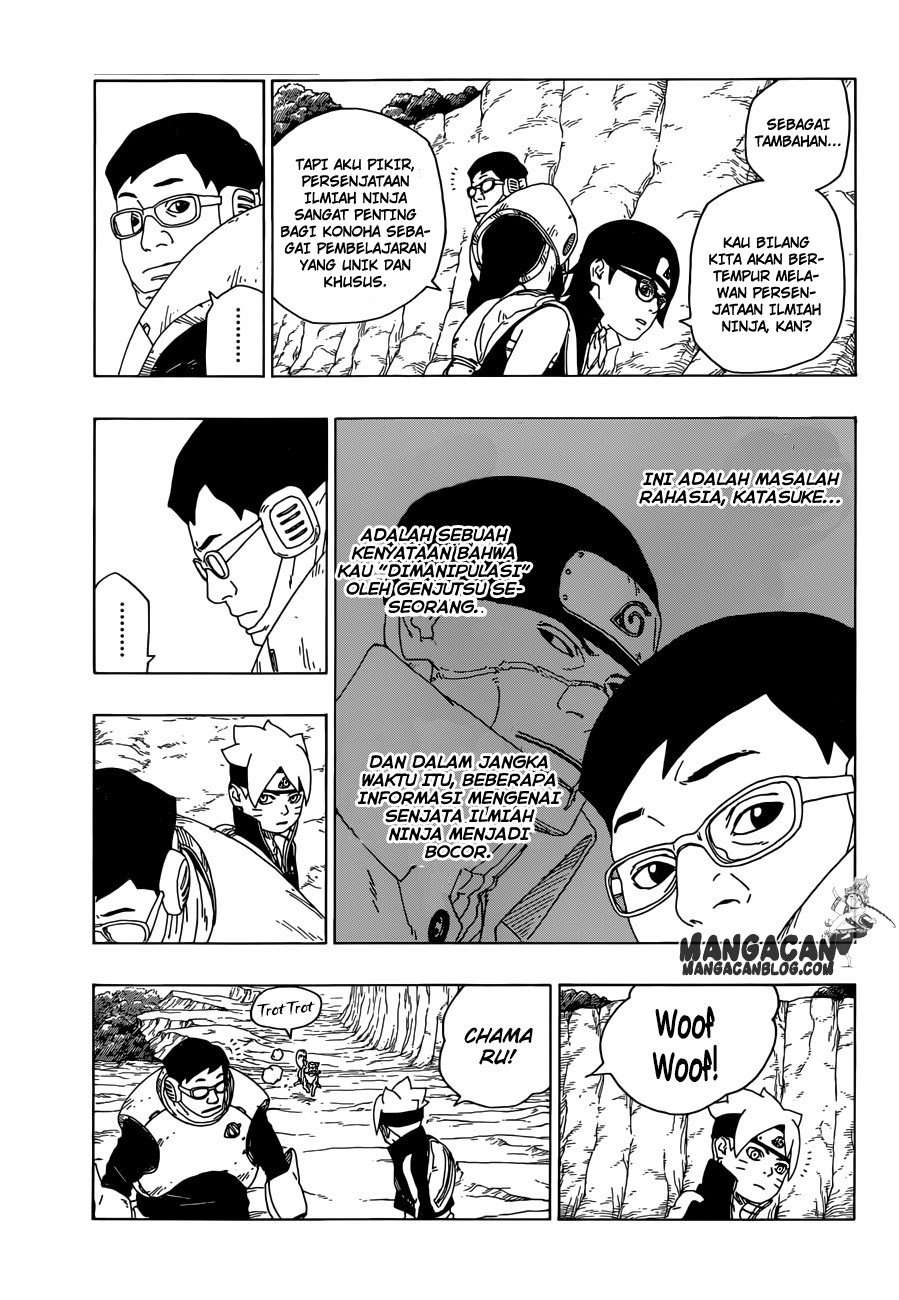 Boruto - Chapter 19 - Page 33