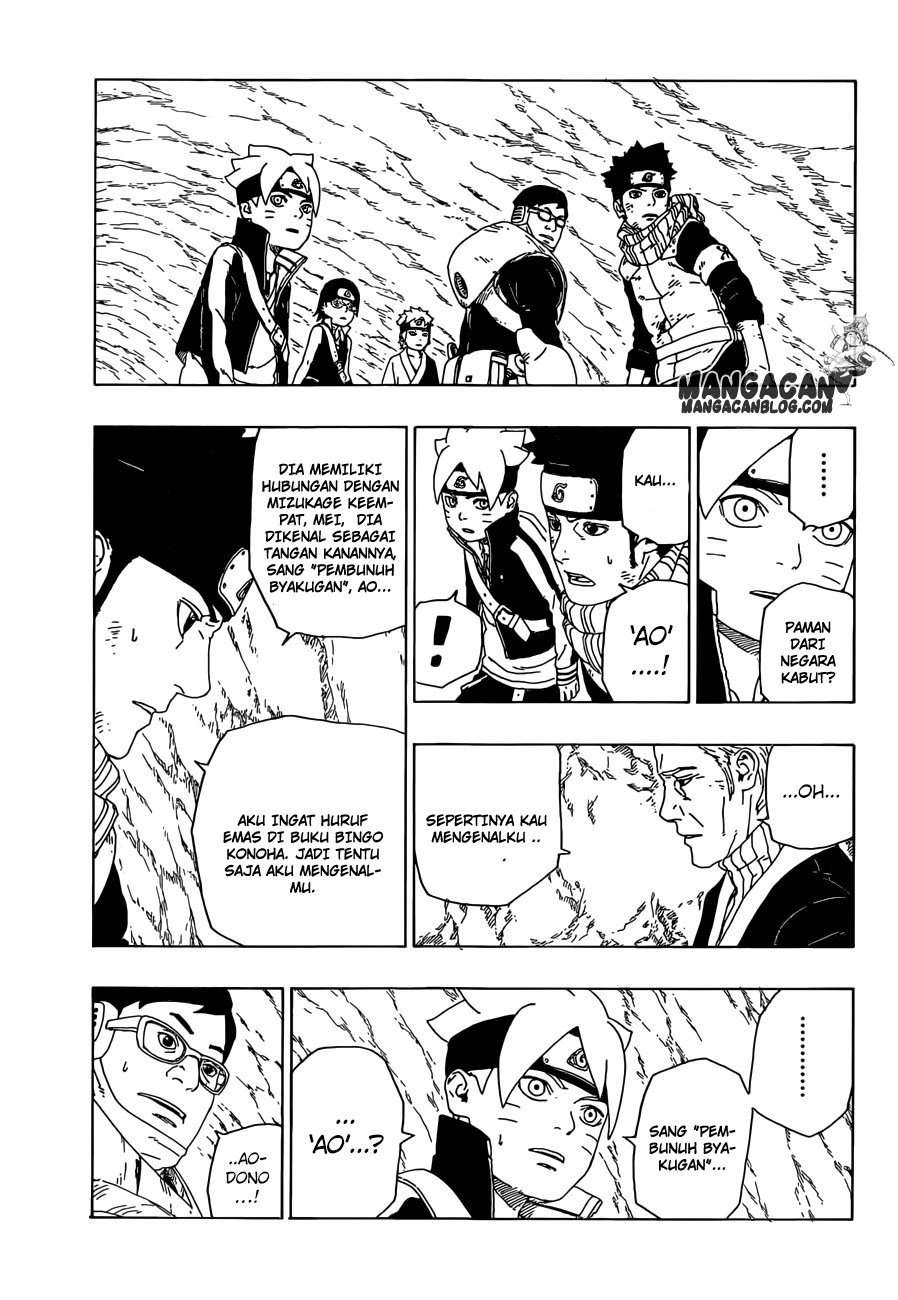 Boruto - Chapter 19 - Page 39