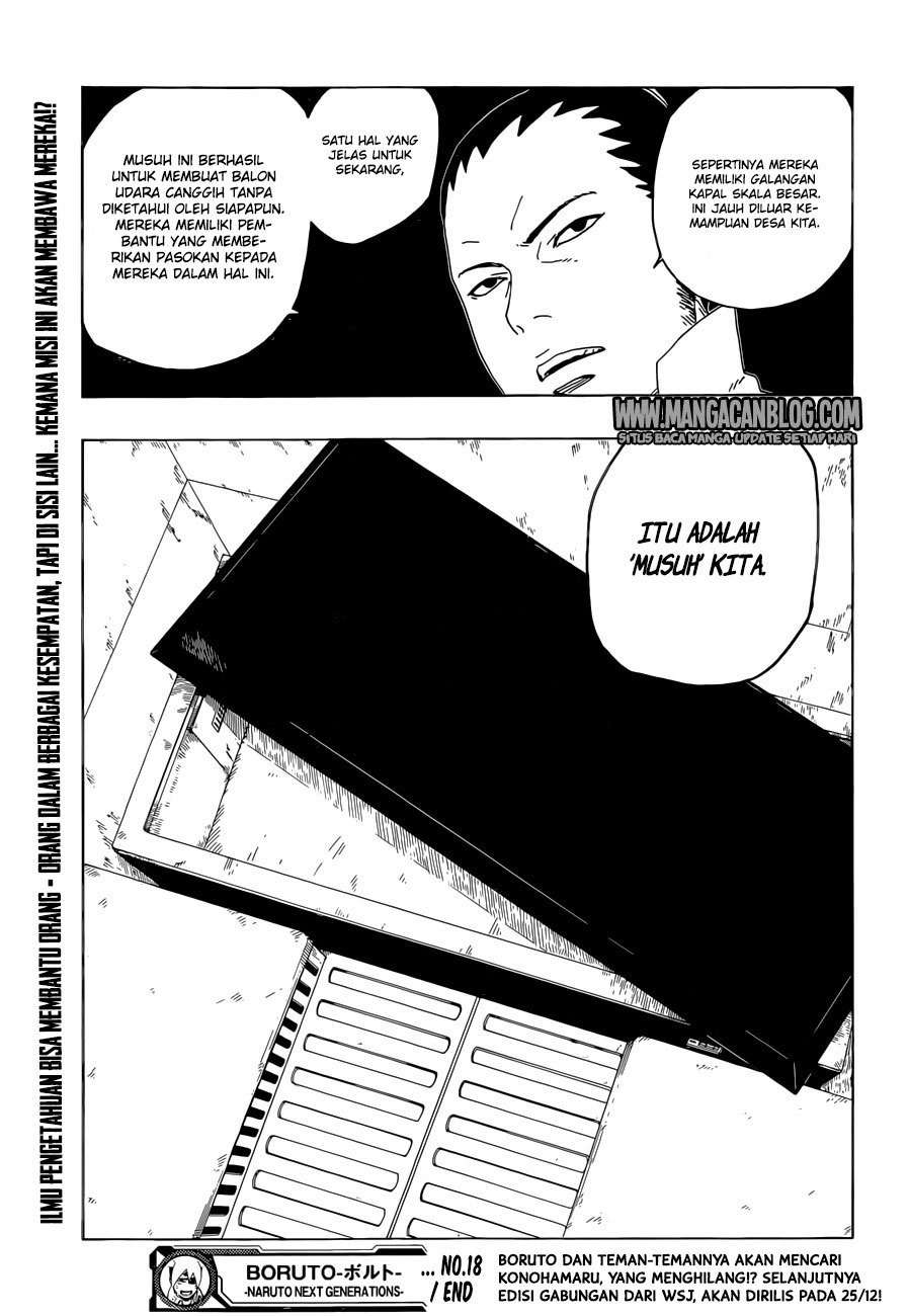 Boruto - Chapter 18 - Page 44
