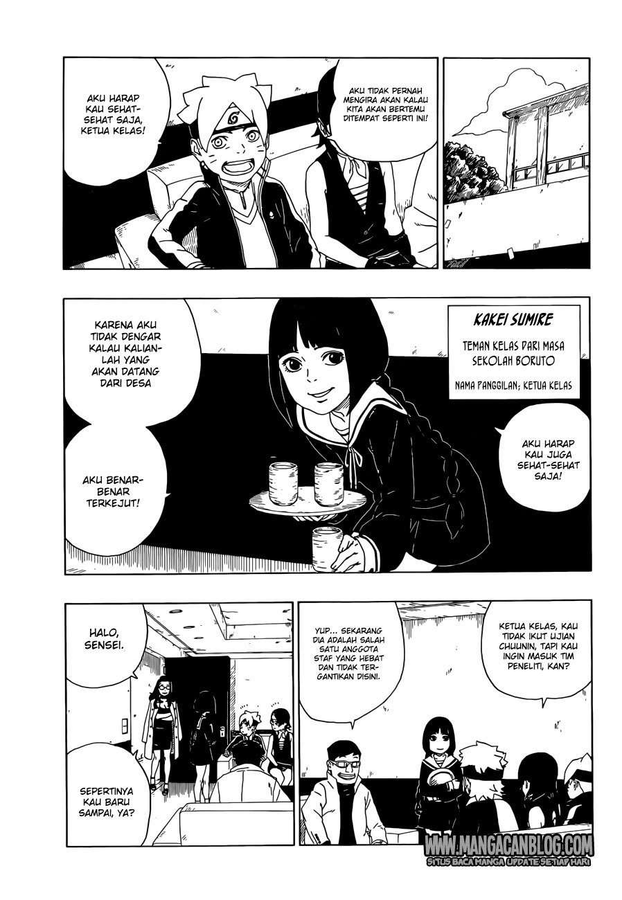 Boruto - Chapter 18 - Page 6