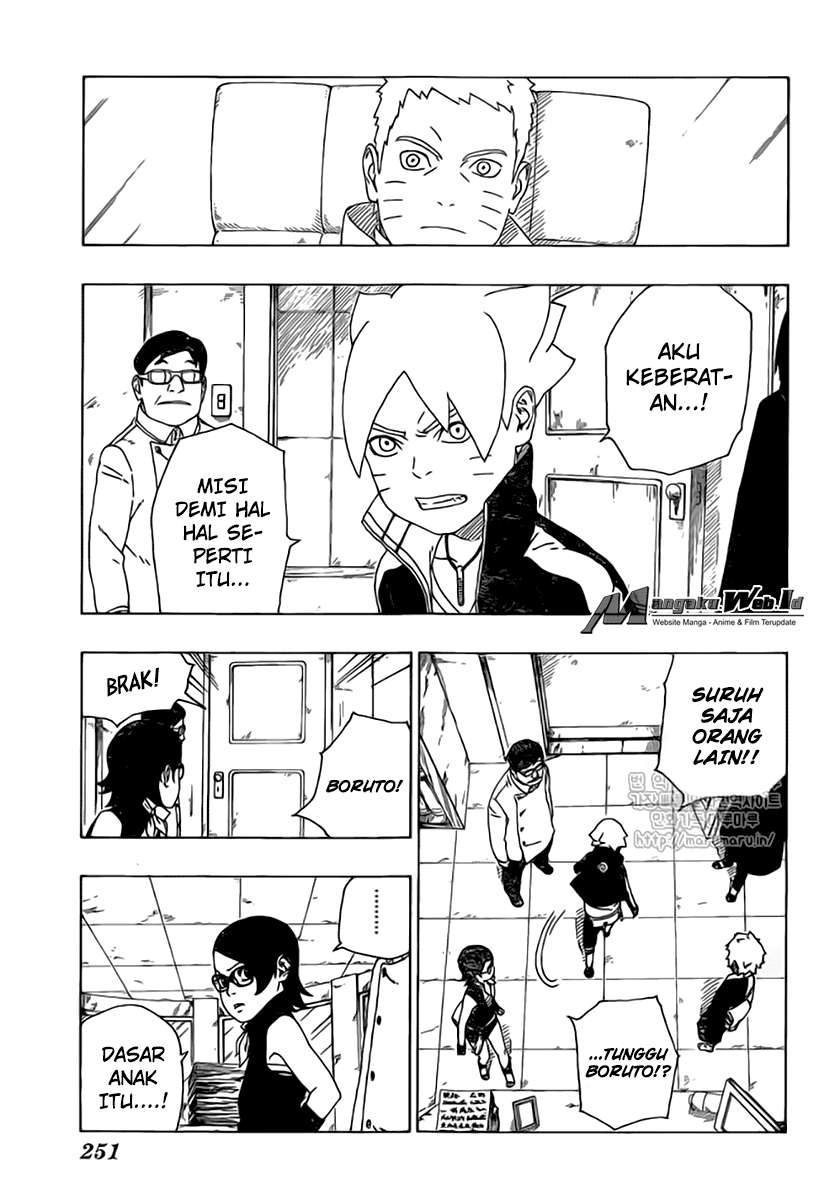 Boruto - Chapter 17 - Page 16