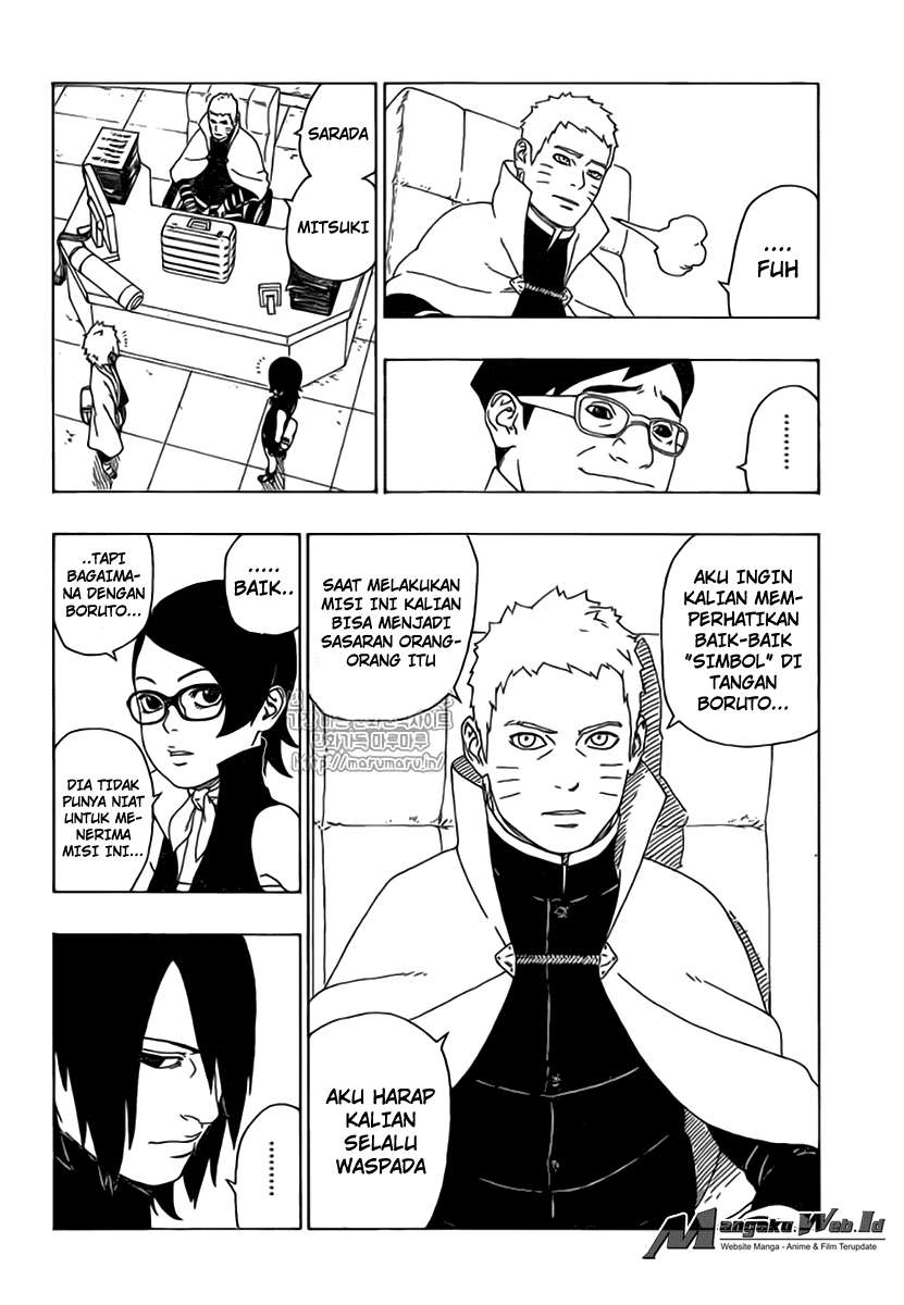 Boruto - Chapter 17 - Page 17