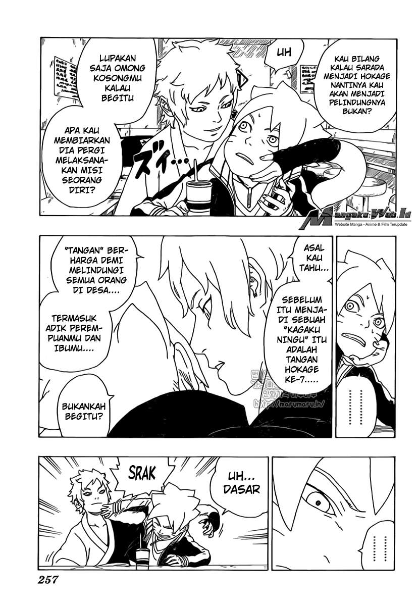 Boruto - Chapter 17 - Page 22