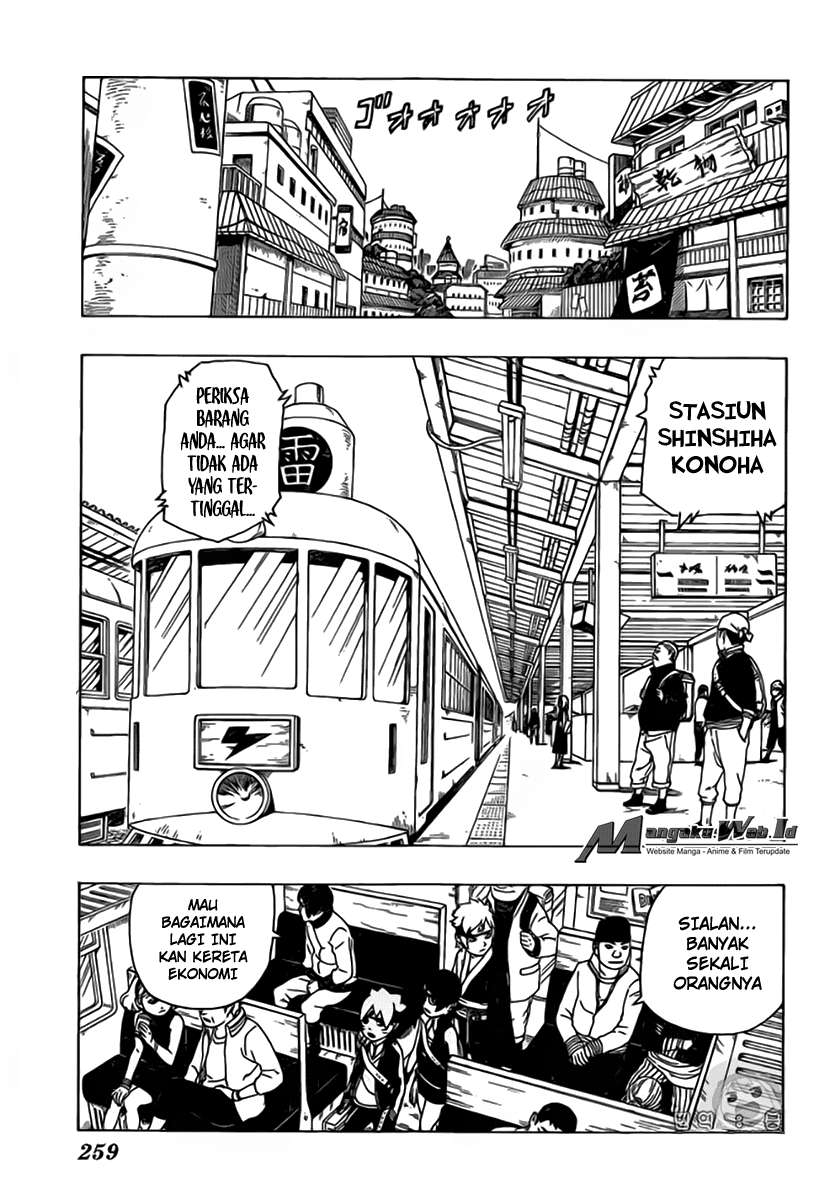 Boruto - Chapter 17 - Page 24