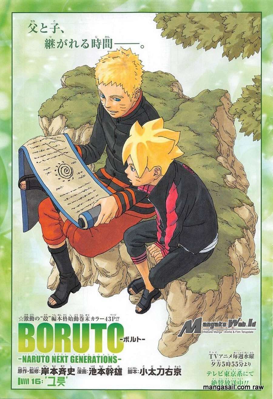 Boruto - Chapter 16 - Page 3