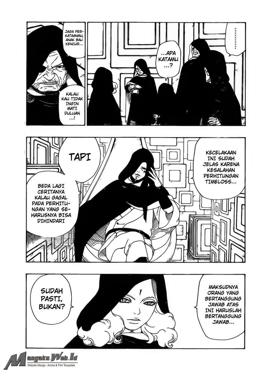 Boruto - Chapter 16 - Page 6