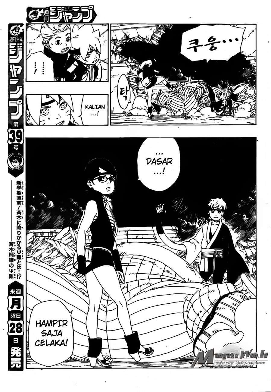 Boruto - Chapter 15 - Page 14