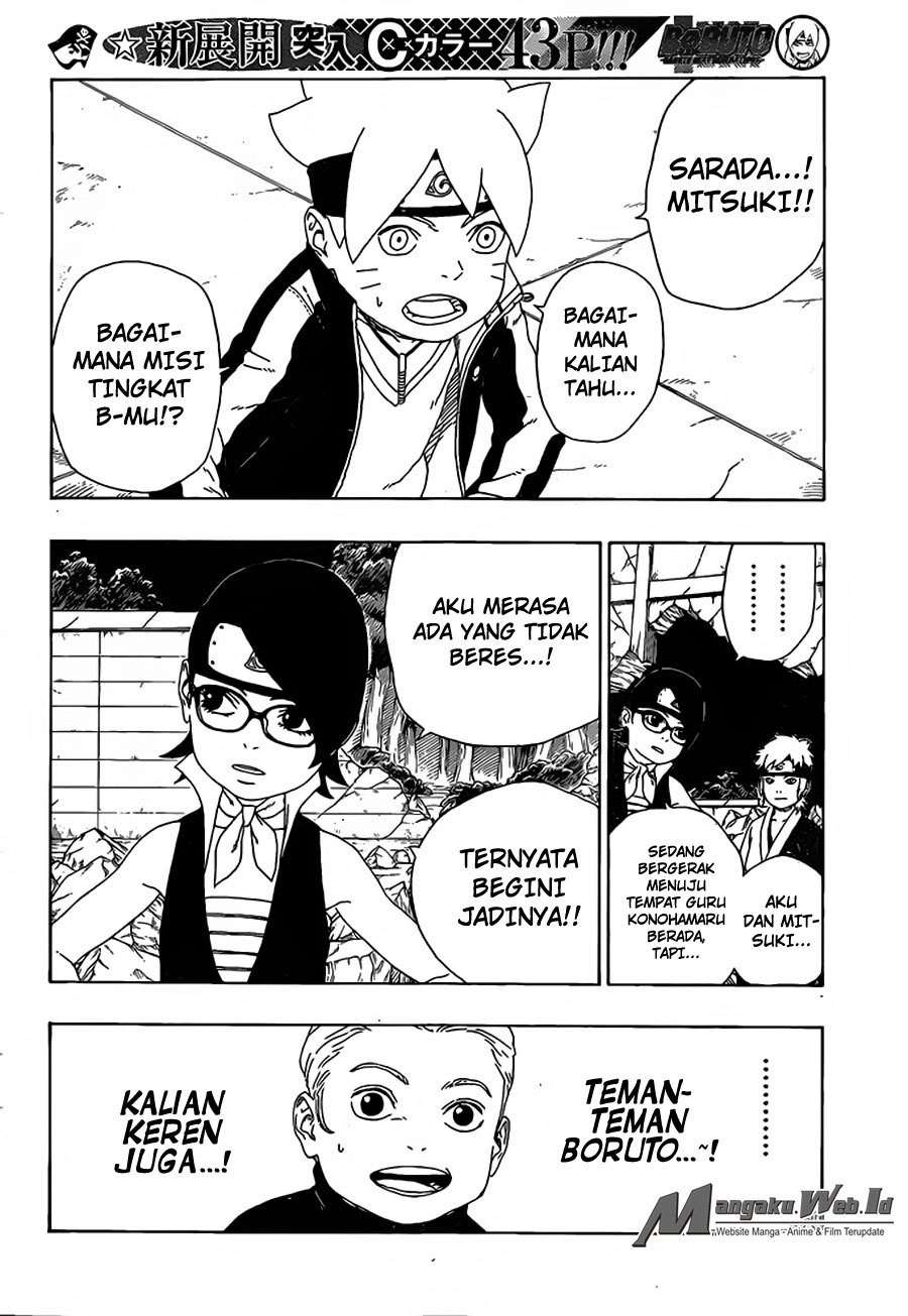 Boruto - Chapter 15 - Page 15