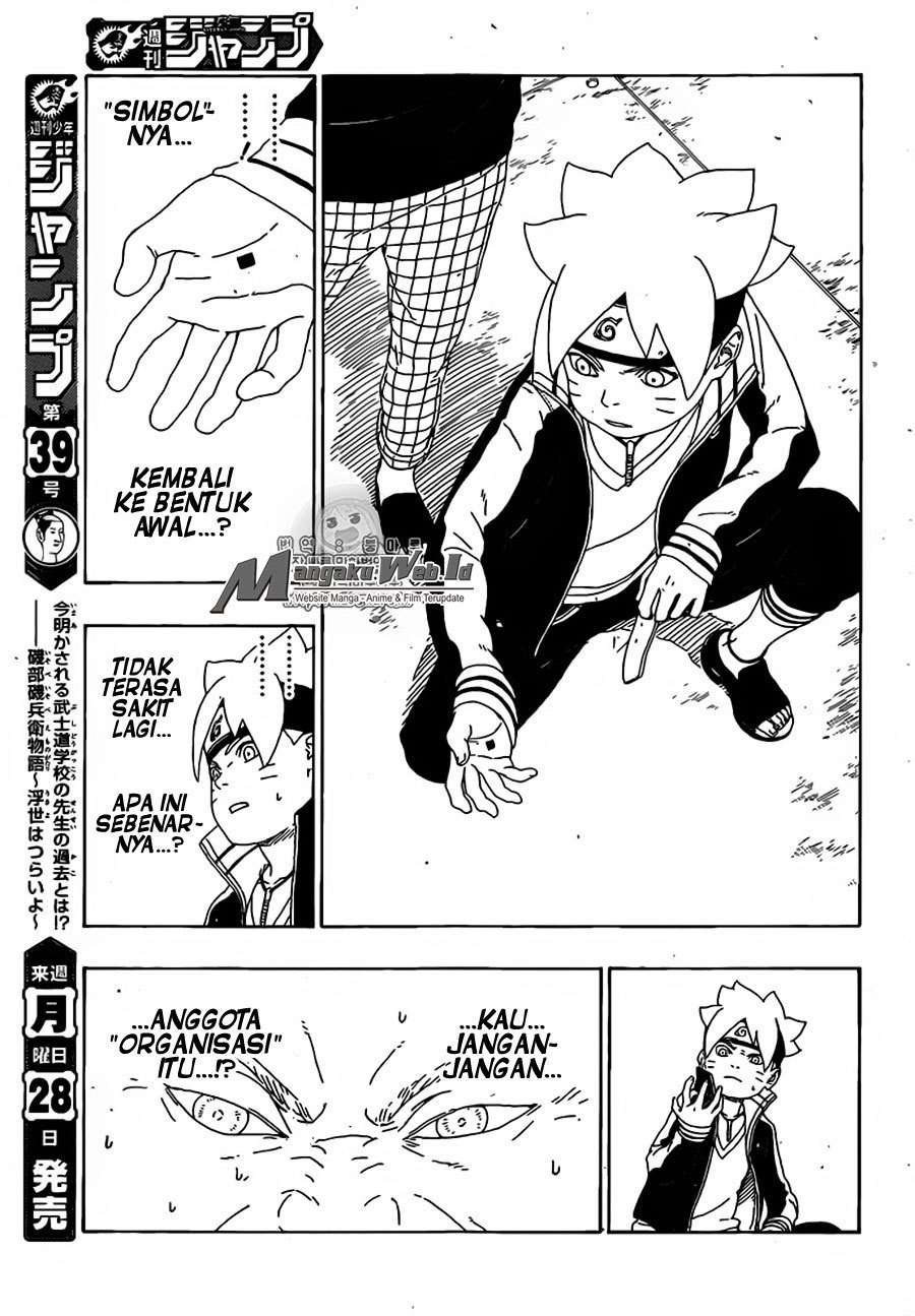 Boruto - Chapter 15 - Page 18