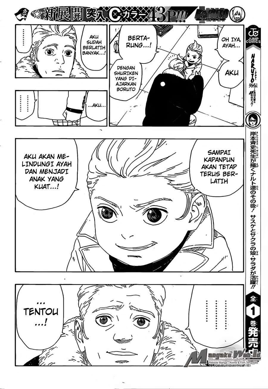 Boruto - Chapter 15 - Page 23