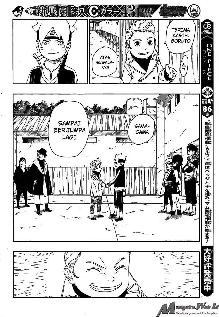 Boruto - Chapter 15 - Page 27