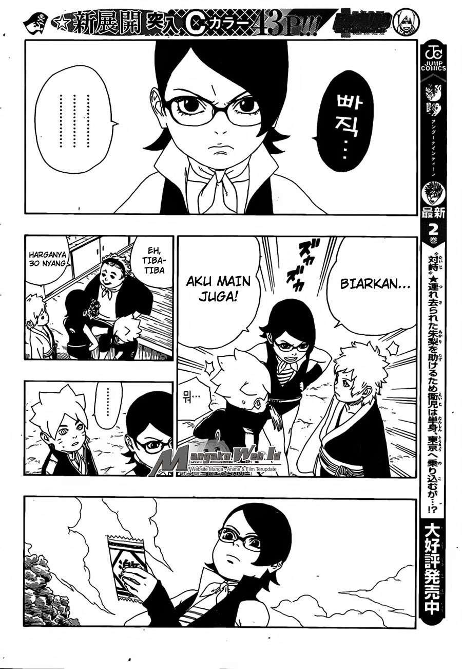 Boruto - Chapter 15 - Page 29