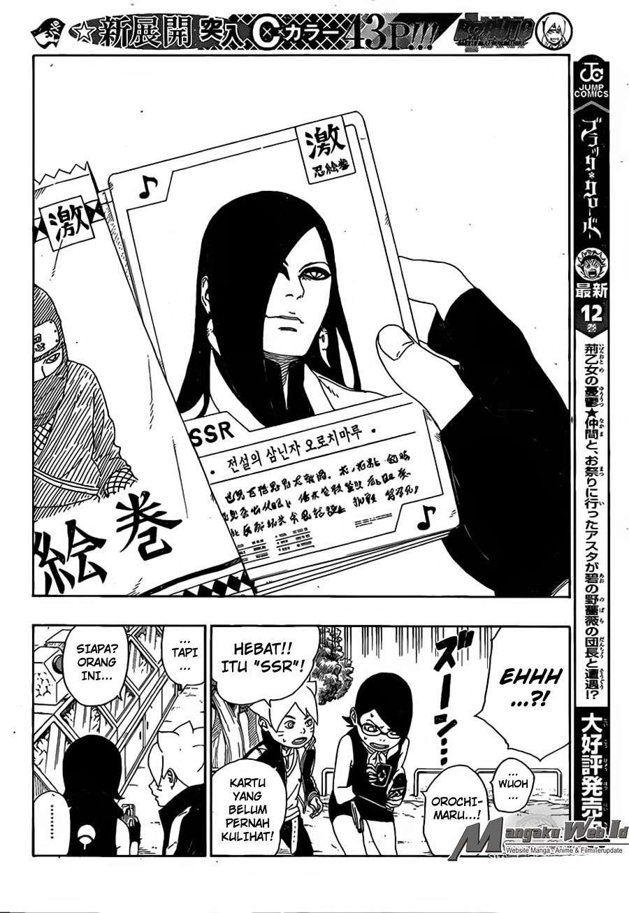 Boruto - Chapter 15 - Page 31