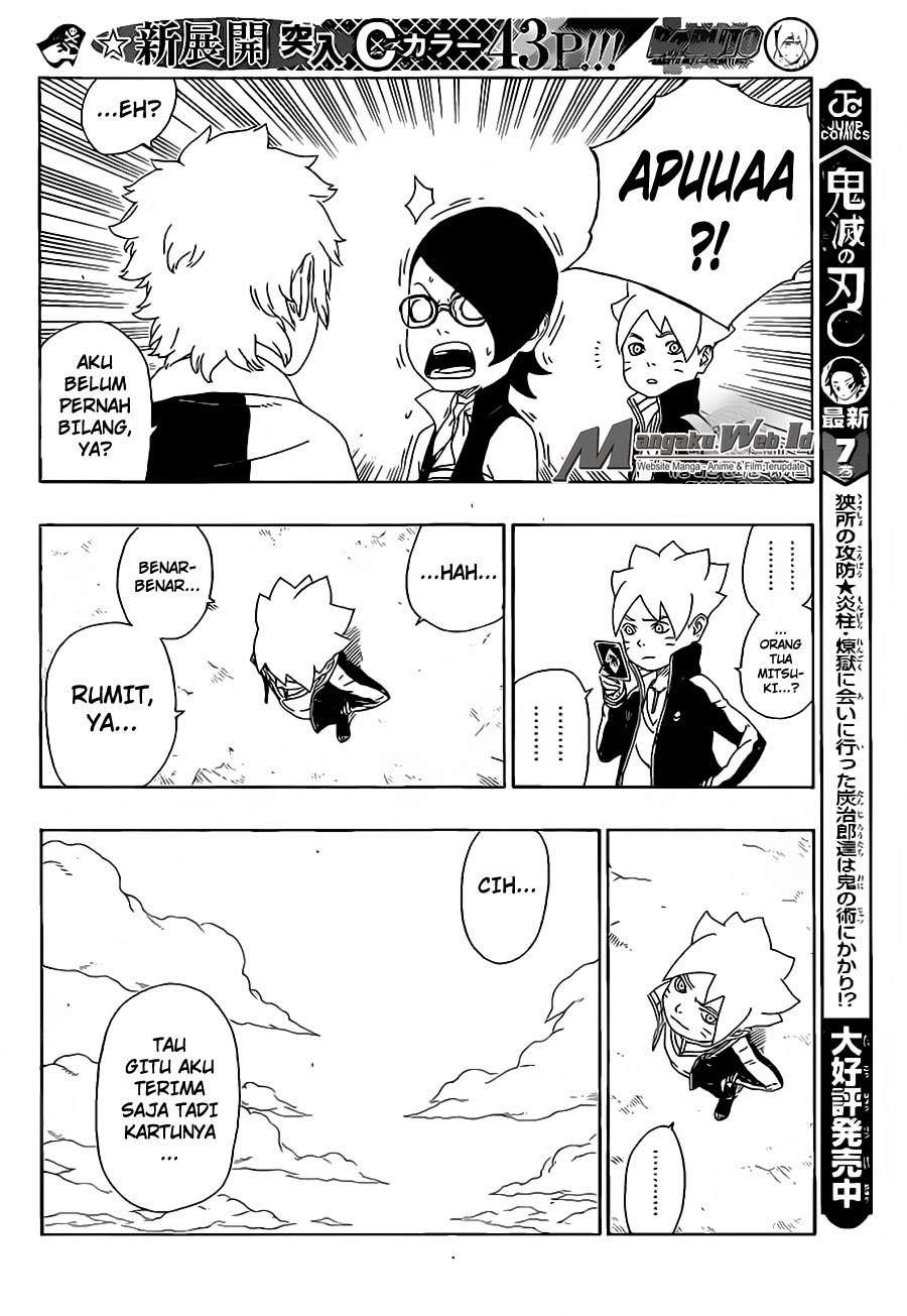 Boruto - Chapter 15 - Page 33