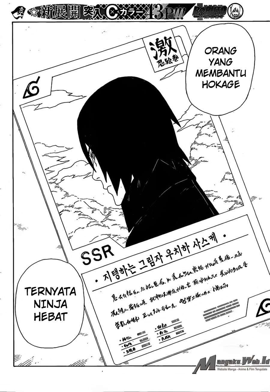 Boruto - Chapter 15 - Page 35