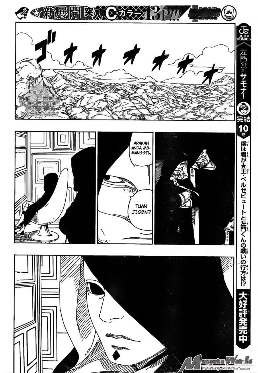Boruto - Chapter 15 - Page 43