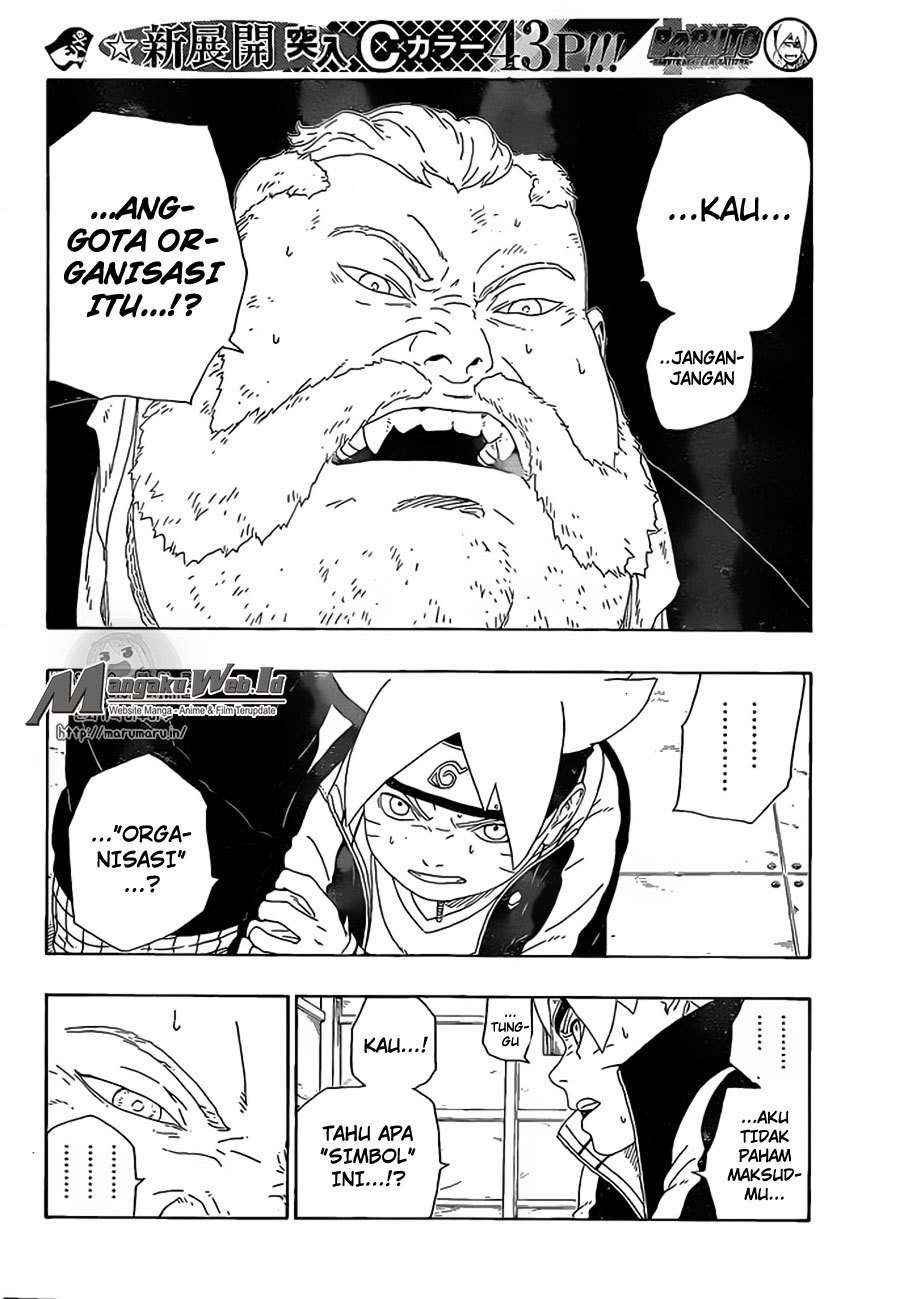 Boruto - Chapter 15 - Page 9