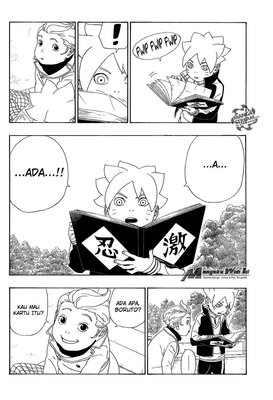 Boruto - Chapter 12 - Page 12
