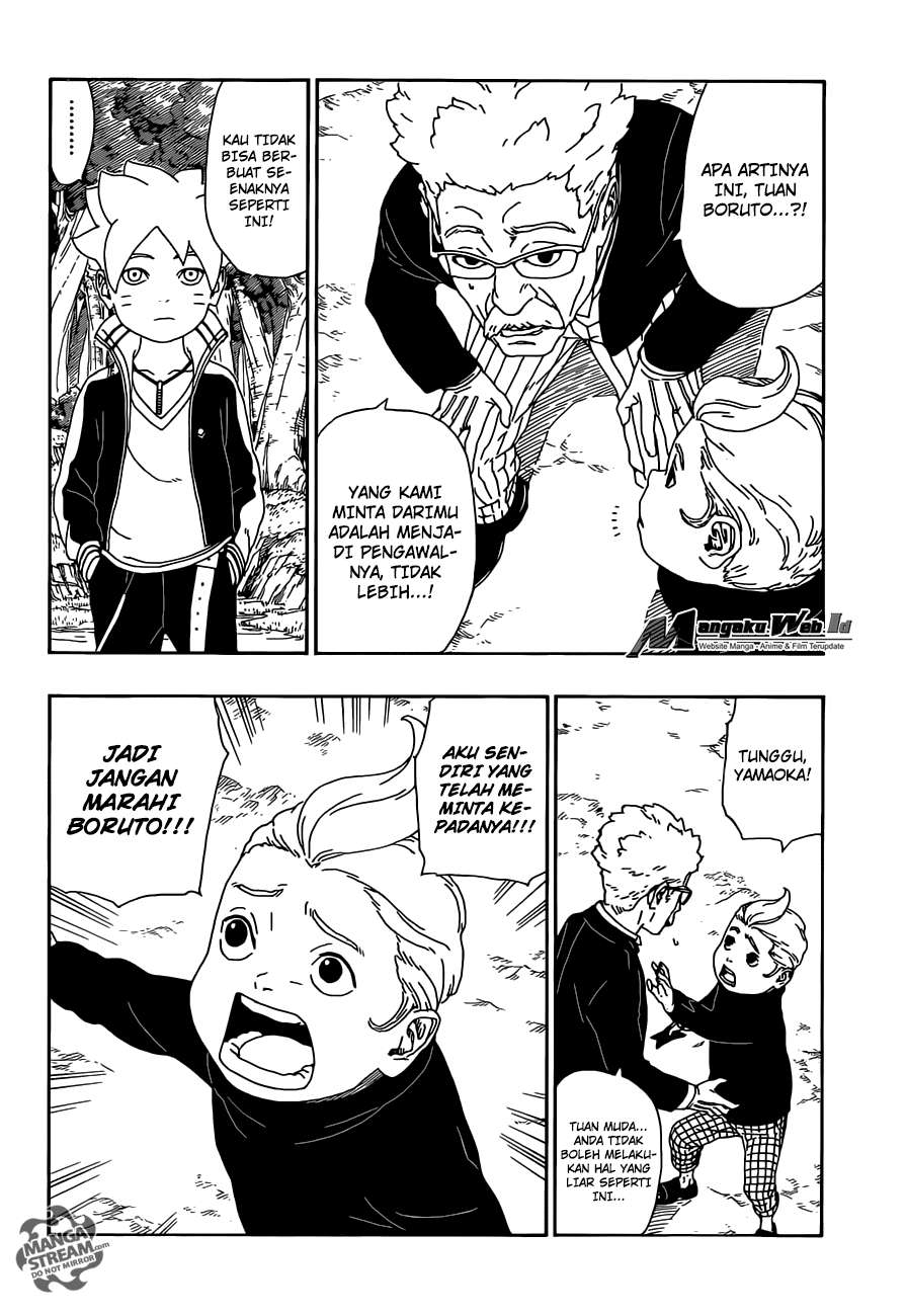 Boruto - Chapter 12 - Page 26