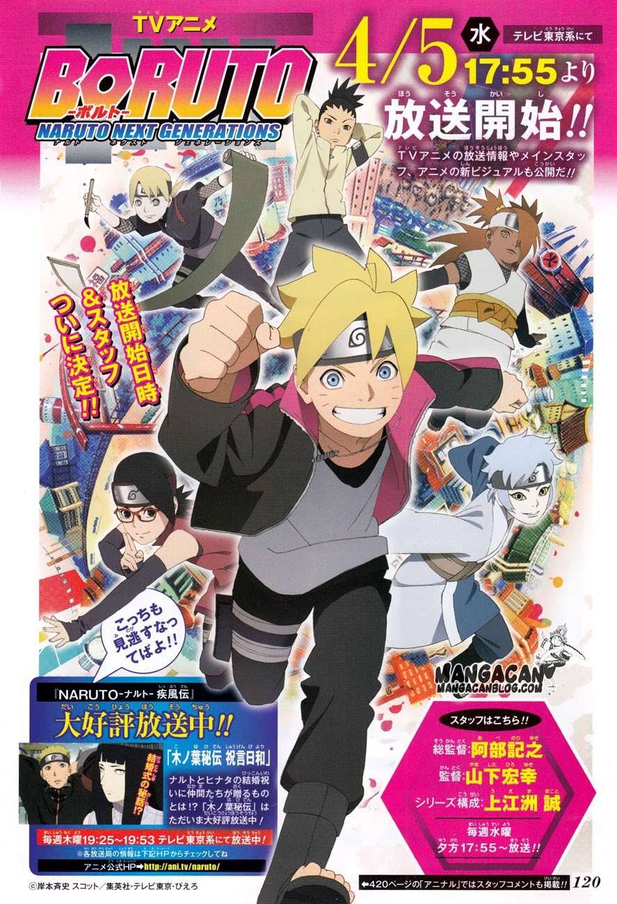 Boruto - Chapter 10 - Page 2