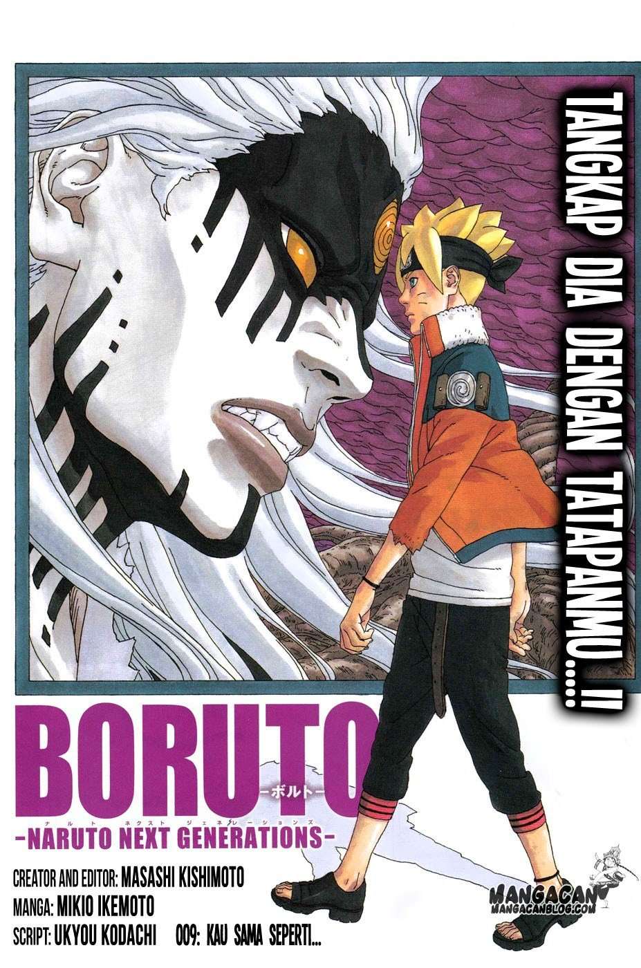 Boruto - Chapter 9 - Page 1