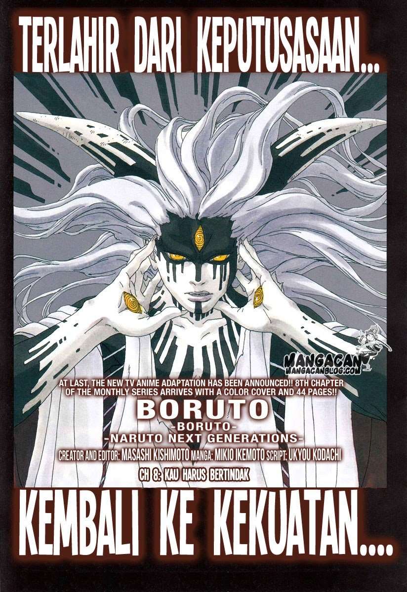 Boruto - Chapter 8 - Page 1