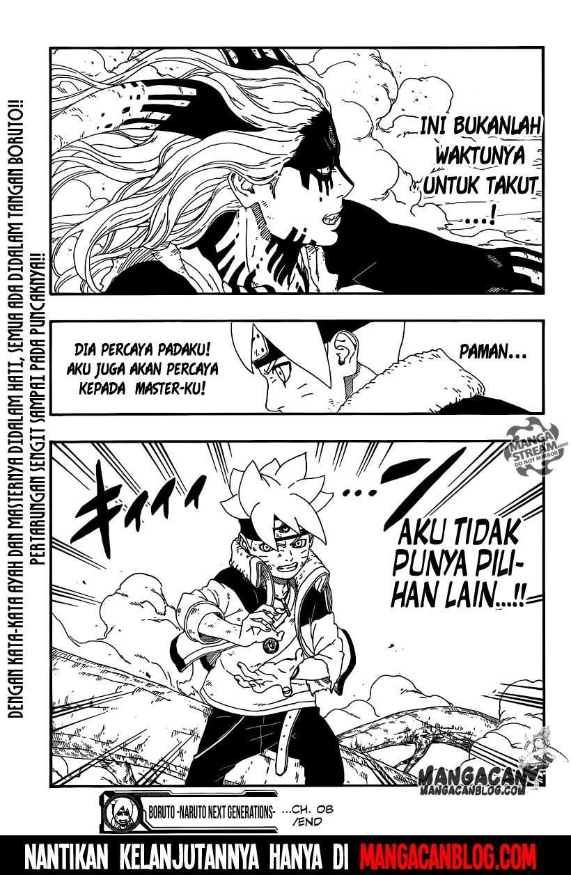 Boruto - Chapter 8 - Page 44