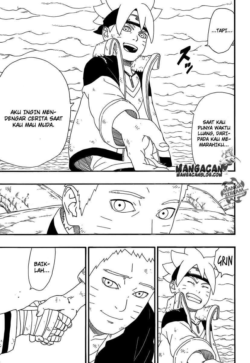 Boruto - Chapter 7 - Page 17