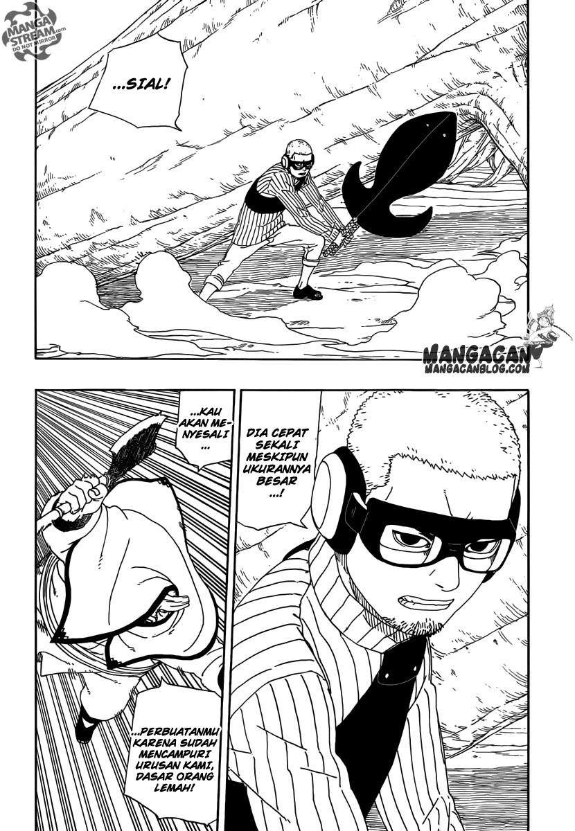 Boruto - Chapter 7 - Page 22