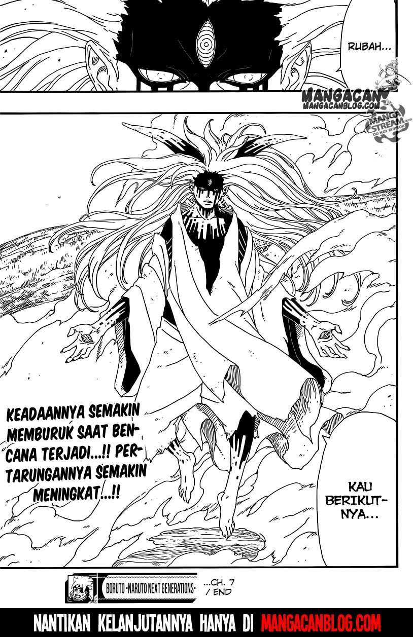 Boruto - Chapter 7 - Page 47