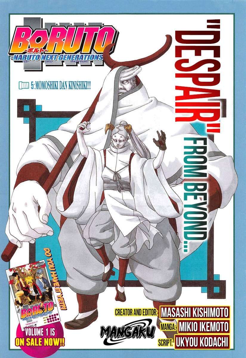 Boruto - Chapter 5 - Page 1
