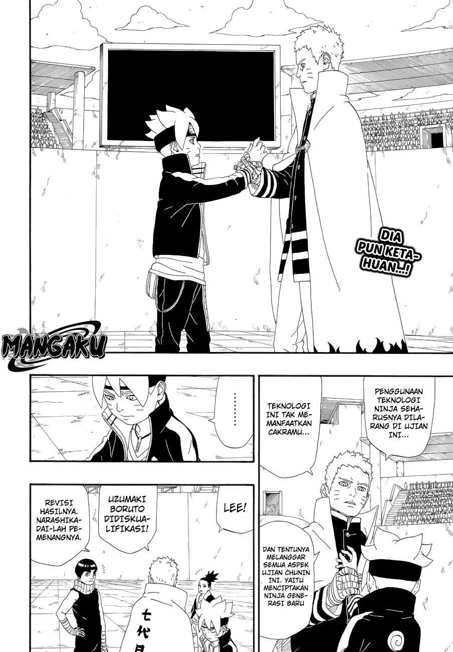 Boruto - Chapter 5 - Page 3